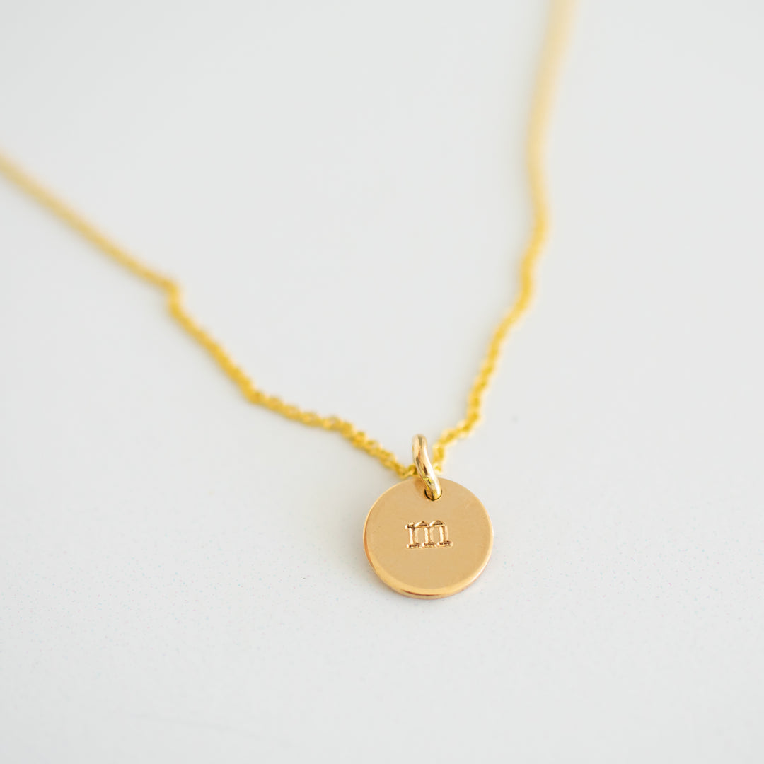 Wear My Initial Necklace